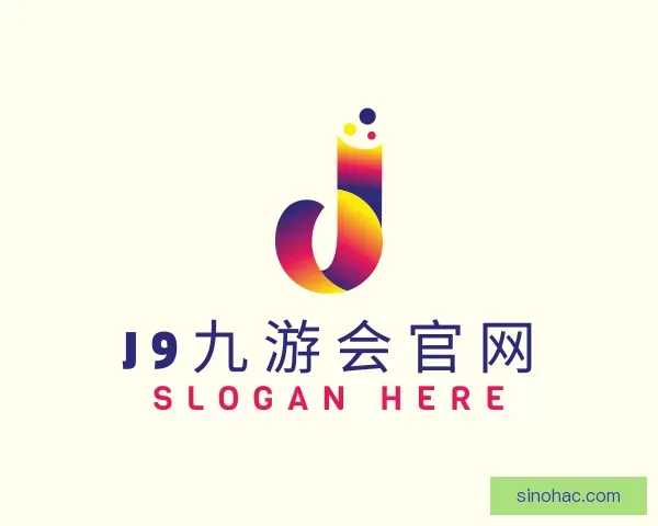介绍J9九游会官网